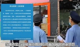 临汾爆料最新新闻事件,惊现重大事件，真相令人震惊！