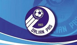 媒体人爆料大连新闻,媒体人爆料，最新动态揭秘