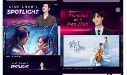 金主爆料兔兔视频,金主爆料背后的真相与内幕