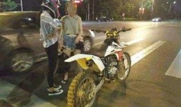 摩托车炸街爆料视频,街头狂飙引发热议